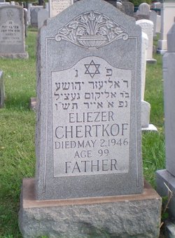 Eliezer Chertkof