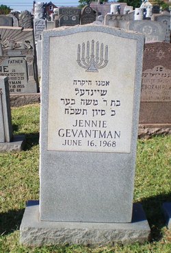 Jennie Gevantman