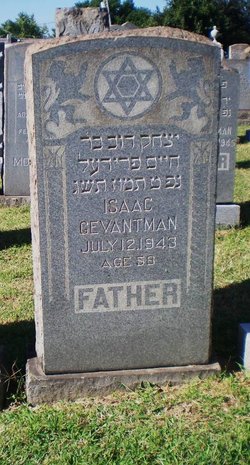 Isaac Gevantman