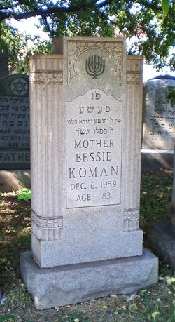 Bessie Koman