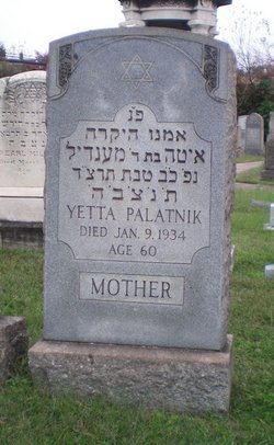 Yetta Palatnik