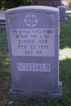 Sophie Ash