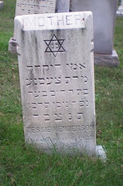 Tessie Henderson