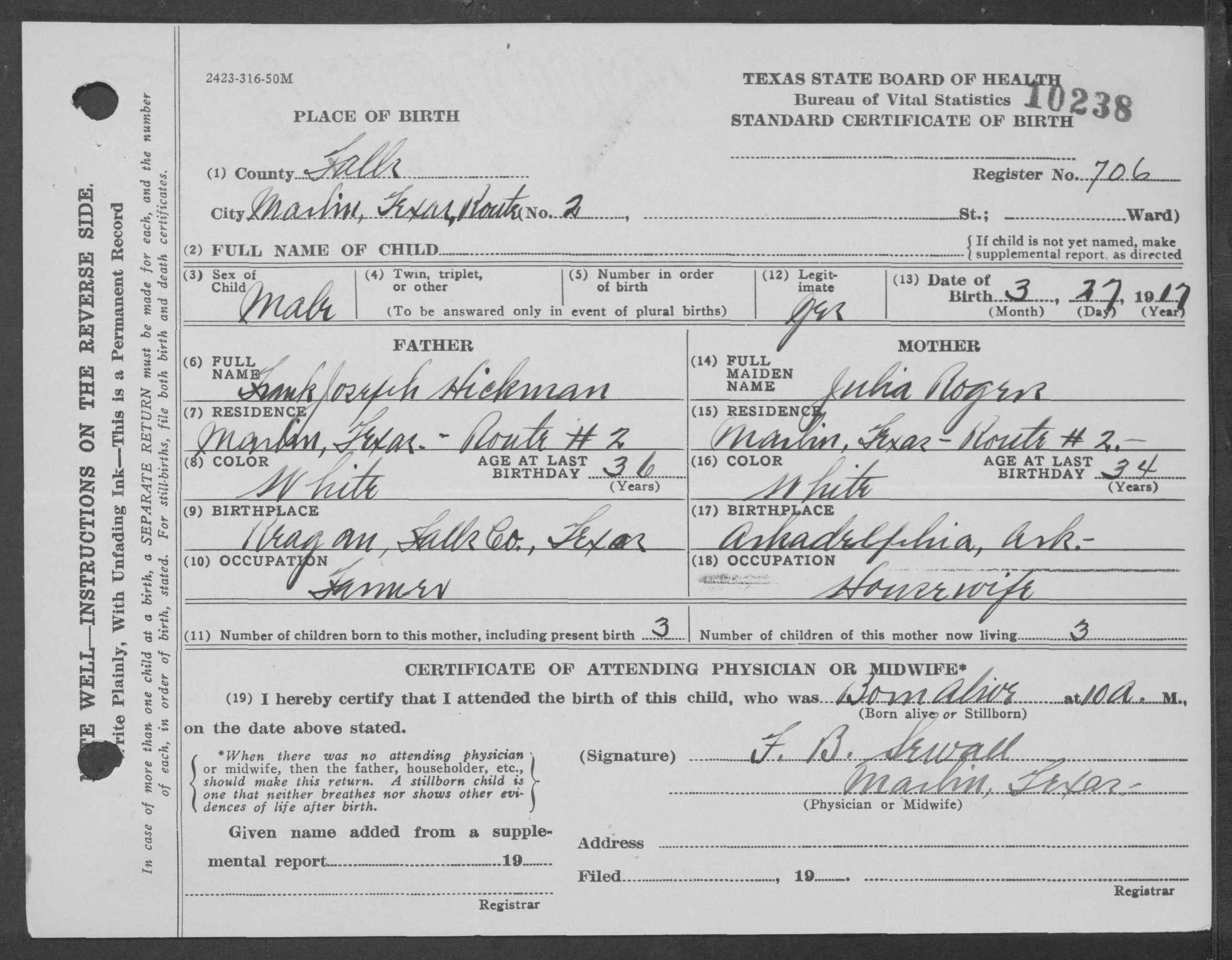 1917 Birth Records