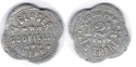 tokens106&107.jpg