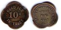 tokens179&180.jpg