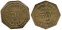 tokens266&267.jpg