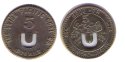 tokens556&557.jpg