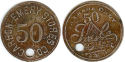 token627&628.jpg