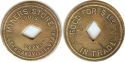 tokens674&675.jpg