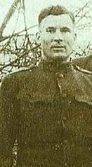 Lacy Ellis Earles, Sr