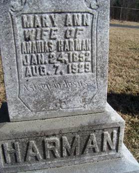 Mary Ann <i>Hylton</i> Harman