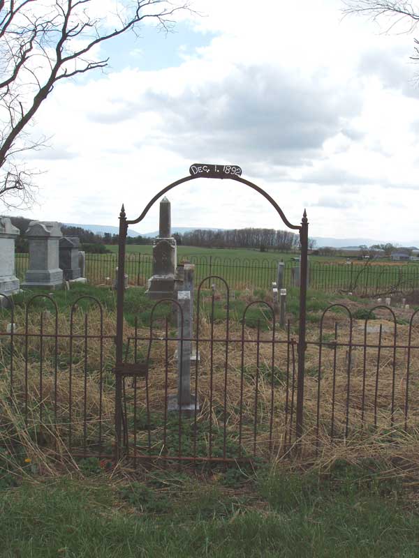 Frye - Foltz Cemetery Gate